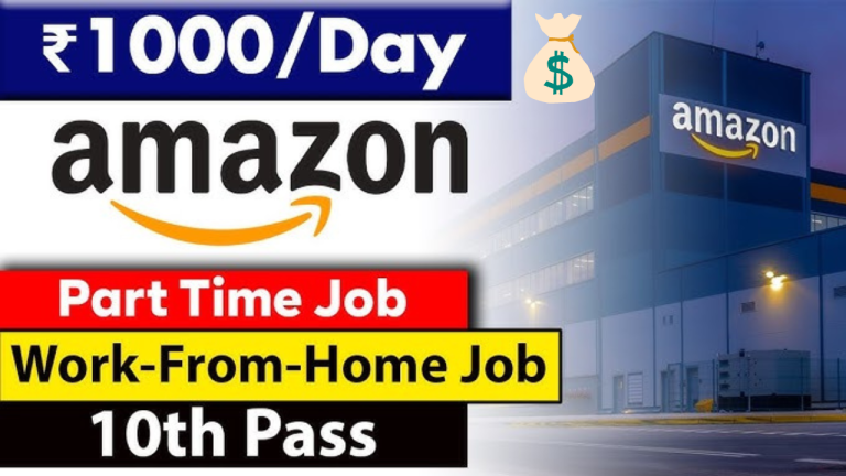 amazon work from home